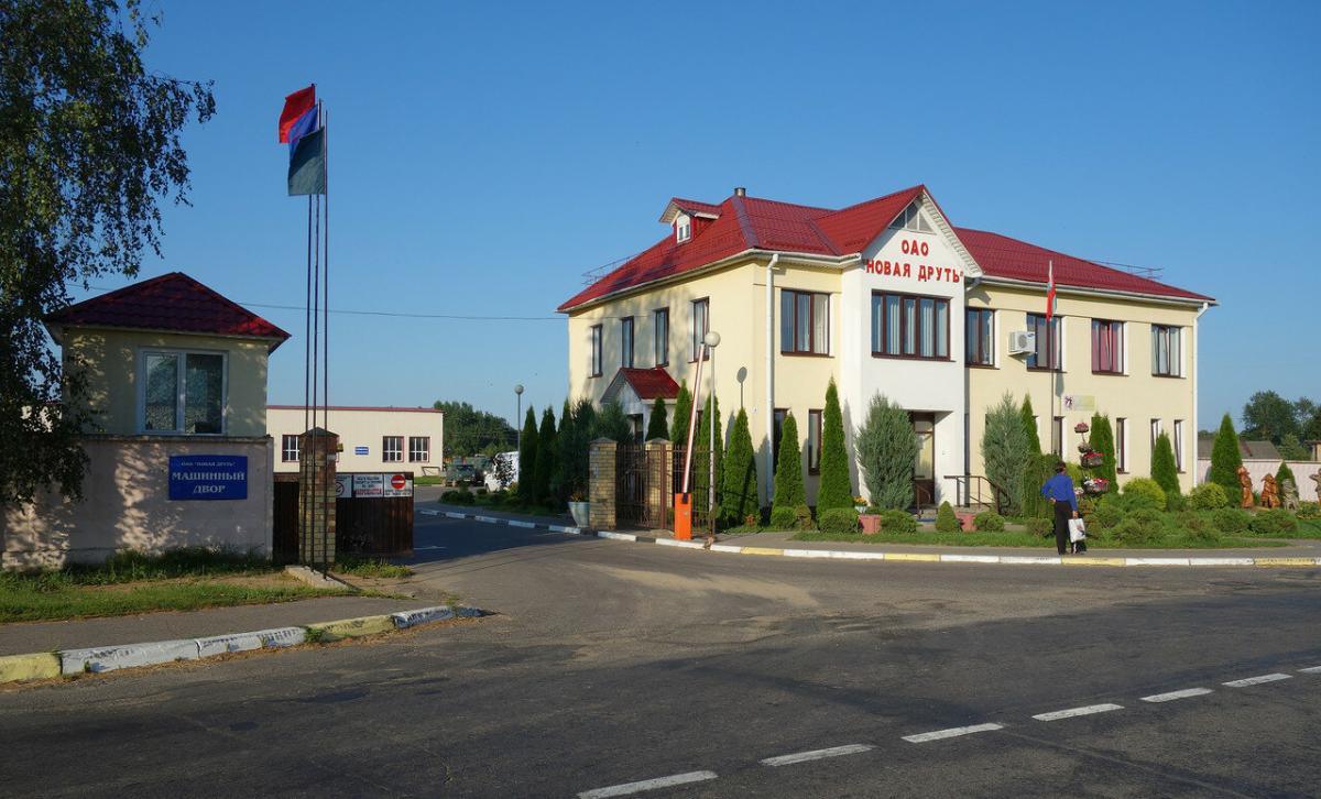 Финансово-экономическое состояние крахмального завода в Белыничах признано убыточным – КГК