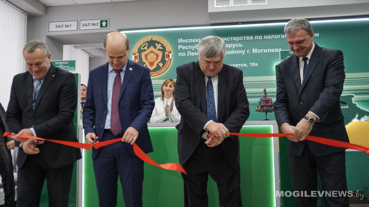 Два новых центра обслуживания плательщиков открыты  в Могилеве. Фото