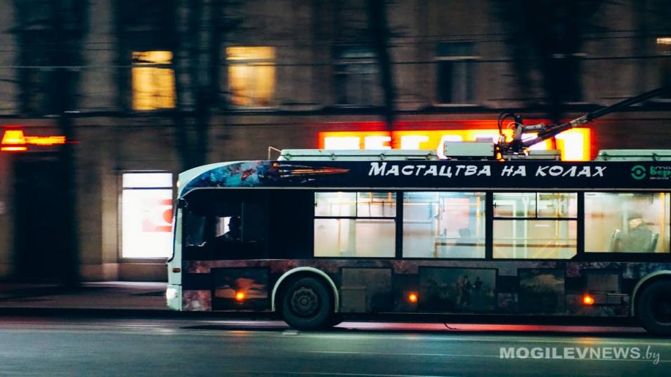 Новые троллейбусные маршруты начнут работу в Могилеве с 16 декабря