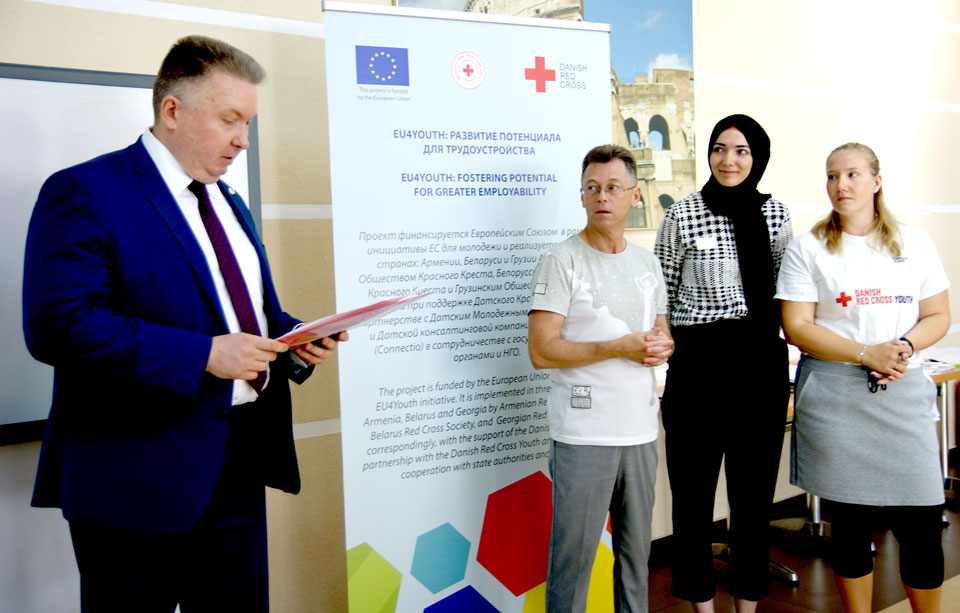 Тренинг по развитию потенциала трудоустройства проходит в Могилеве