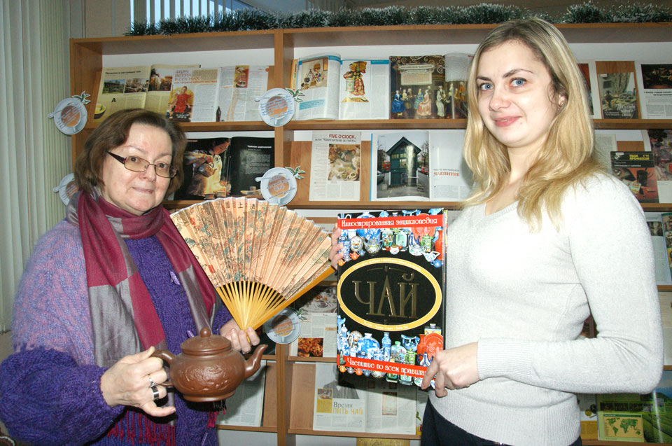 Выставка к Международному дню чая открылась в могилевской библиотеке