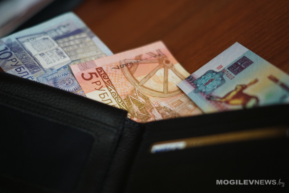 Базовая величина с 1 января вырастет до Br25,5