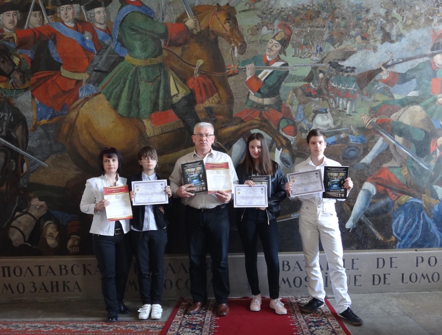 Дипломы Международной научной конференции завоевали школьники Могилева