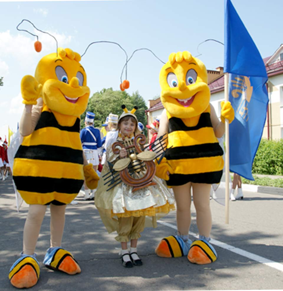 Стартовал прием заявок на участие в Международном фестивале детского творчества «Золотая пчелка» в Климовичах