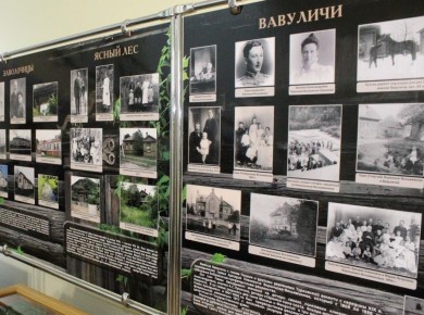 Выставка «Живое и утраченное» открылась в Бобруйске