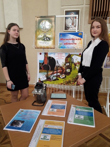 Представители Могилевской области стали лауреатами республиканского  конкурса «Энергомарафон-2018»