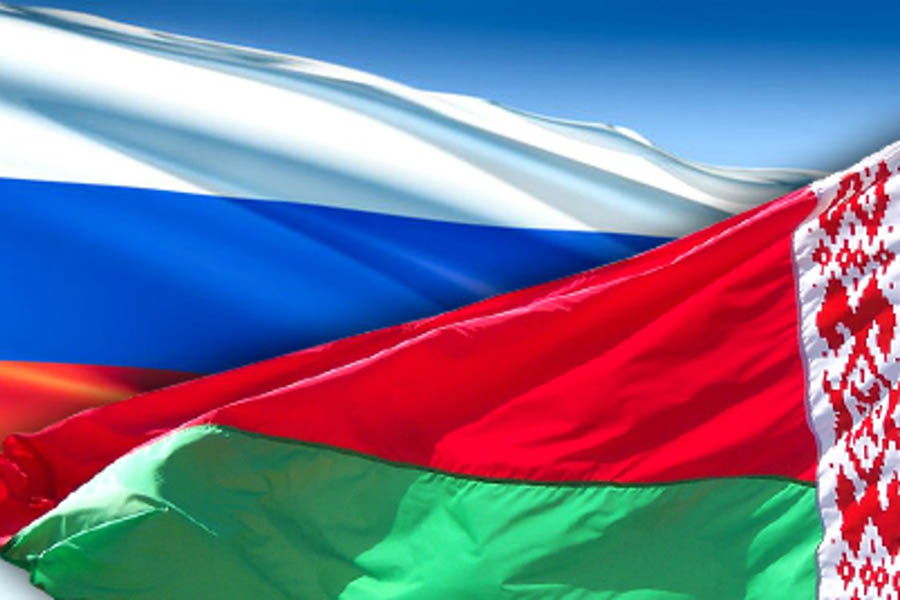 В Минске обсудили подготовку к V Форуму регионов Беларуси и России