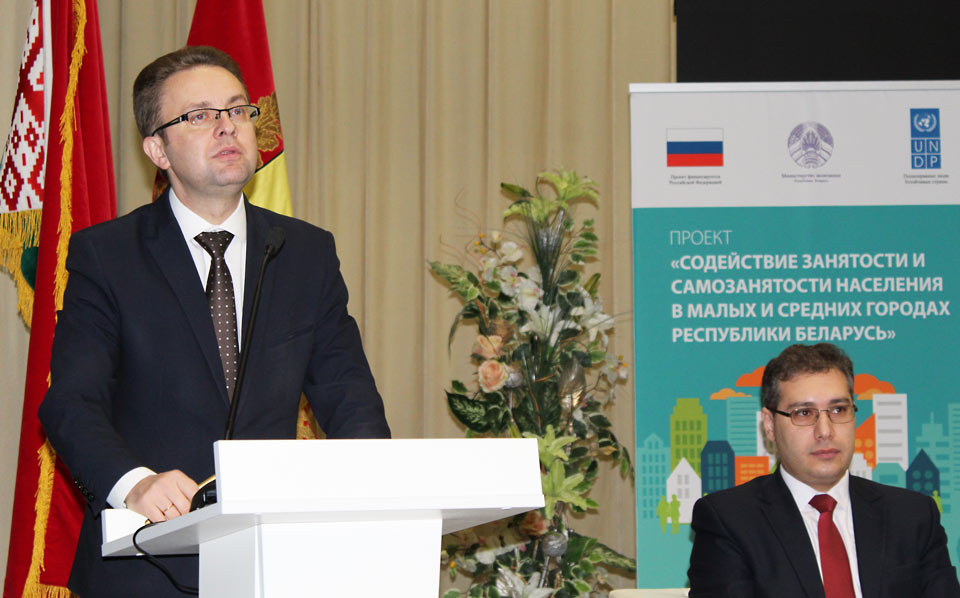 Контактно-кооперационная биржа прошла в Могилеве