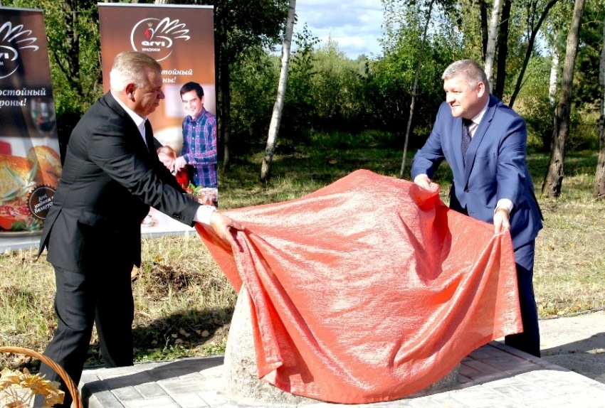Капсула в основание комплекса по производству и переработке мяса индейки заложена в Климовичском районе