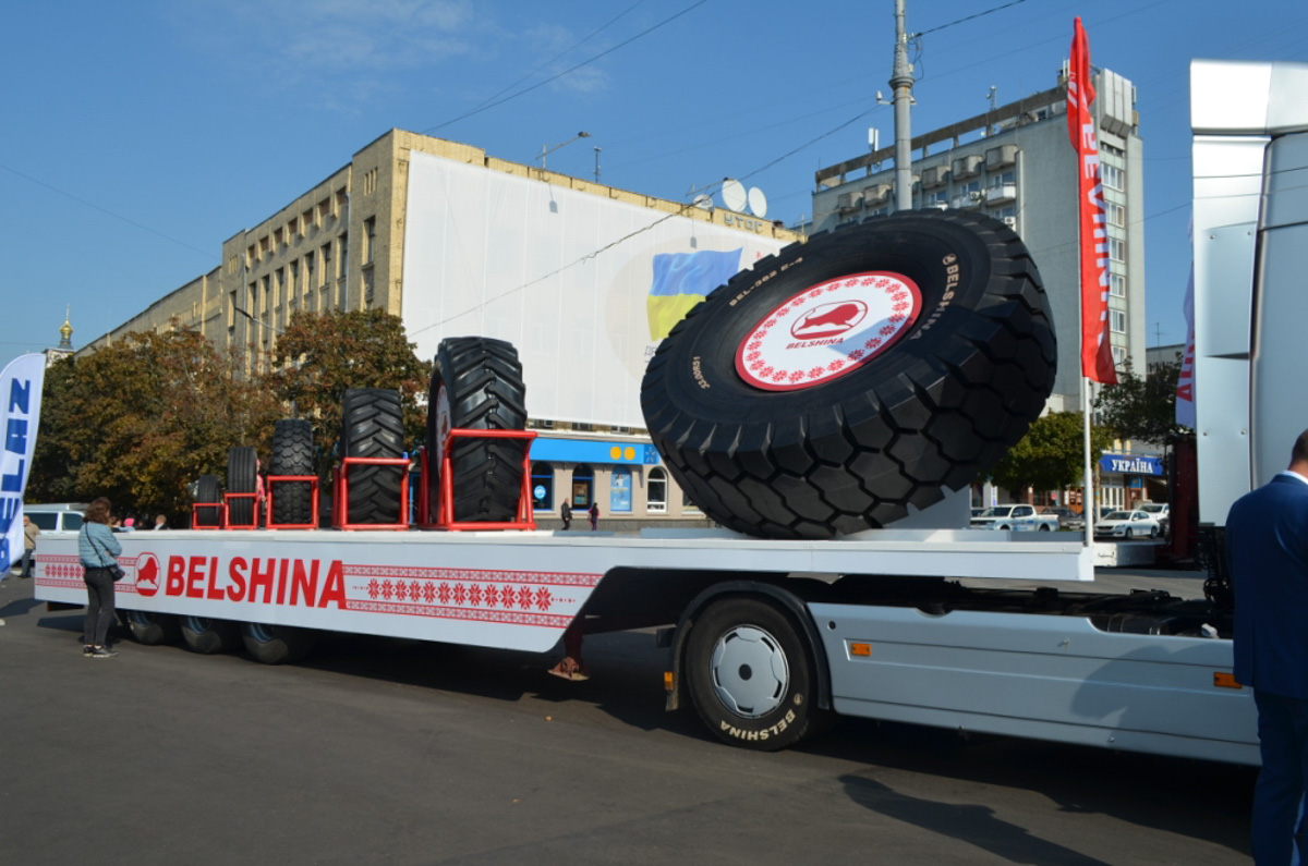 В работе II Форума регионов Беларуси и Украины принимает участие делегация Могилевской области