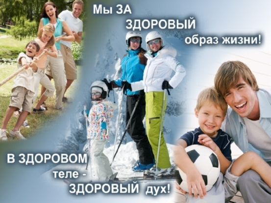 Акция «Могилевский район – территория здоровья» пройдет в Полыковичах 24 мая