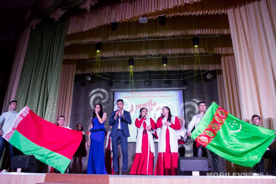 Фестиваль творчества иностранных студентов «Дружба народов» стартует 28 марта в Могилеве