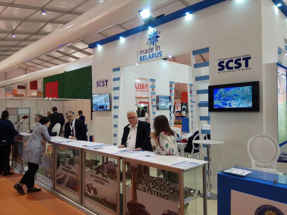 Белоруссская экспозиция представлена на сельскохозяйственной выставке в Марокко