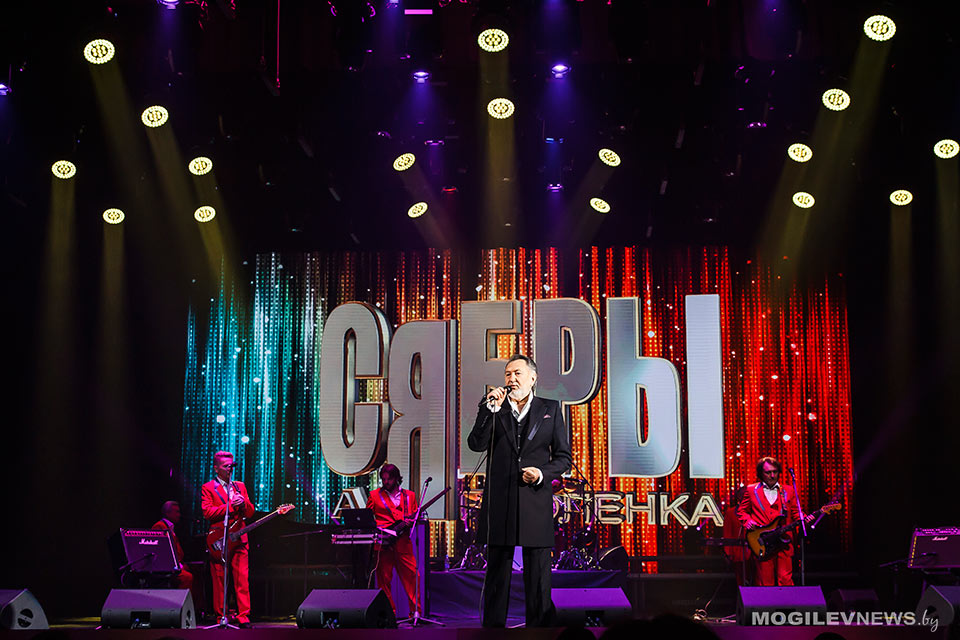 Заслуженный коллектив Республики Беларусь «Сябры» выступил в Могилеве. Фото