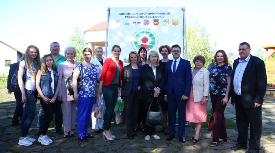 Представители СМИ Могилевской области приняли участие в медиафоруме в Бресте. Фото