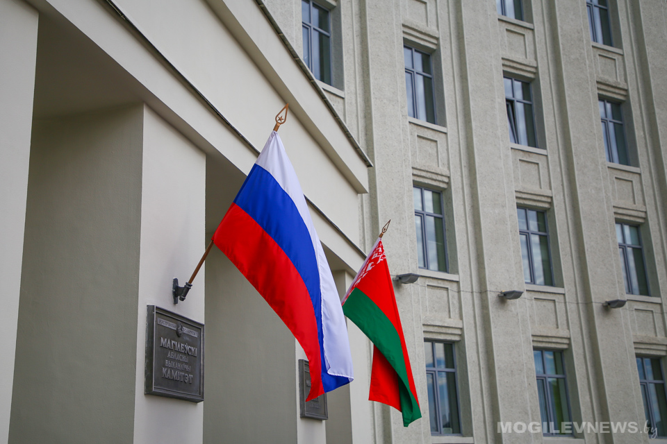V Форум регионов Беларуси и России открывается в Могилеве. Фото