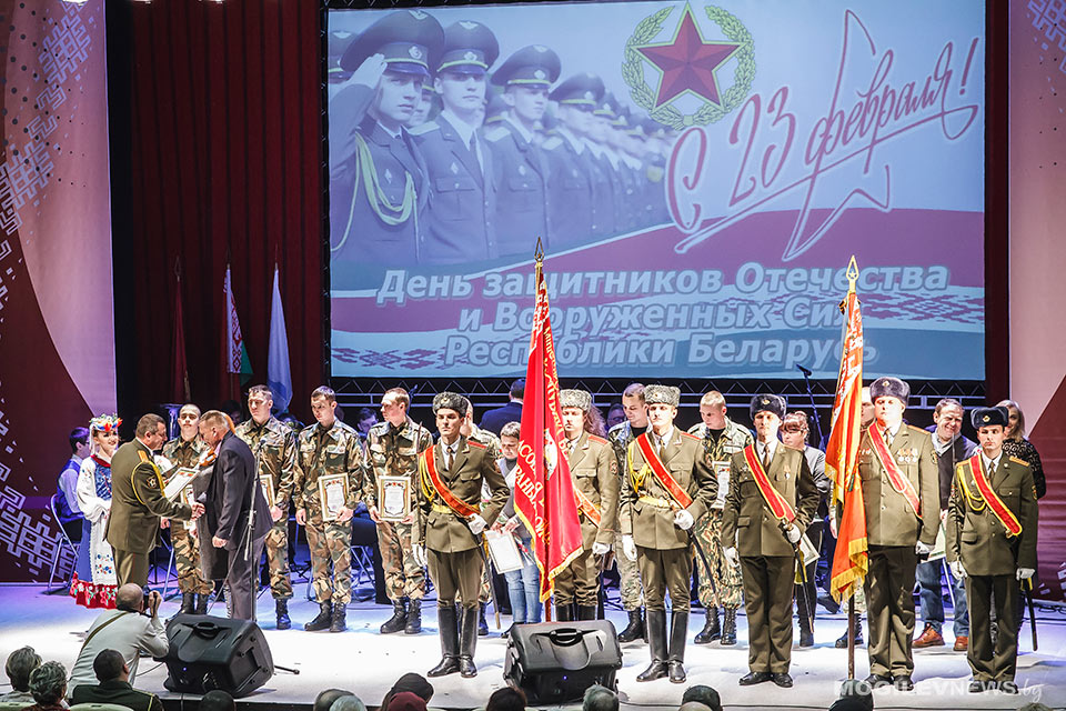 Концерт в честь Дня защитников Отечества и Вооруженных Сил РБ прошел в Могилеве. Фото