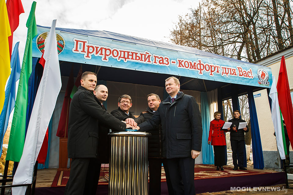 Торжественный пуск природного газа состоялся в агрогородке Ленина. Фото