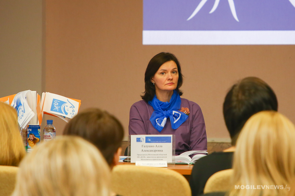 Выездной семинар БСЖ и депутатов Палаты представителей Нацсобрания пройдет в Могилеве 4 июня