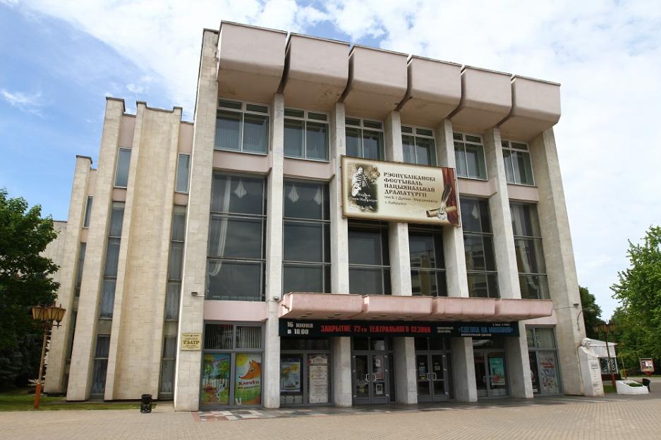 Фестиваль национальной драматургии им. В.И. Дунина-Марцинкевича начинается в Бобруйске