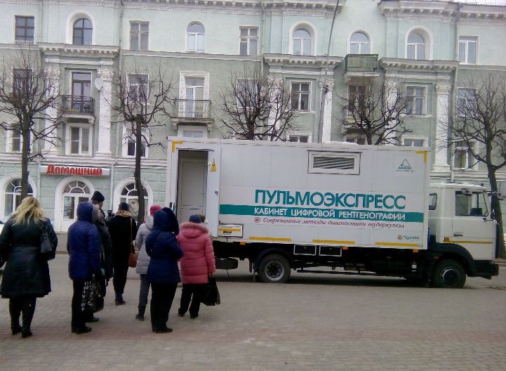 Более чем на 70% снизилась смертность от туберкулеза за последние 10 лет в Могилевской области