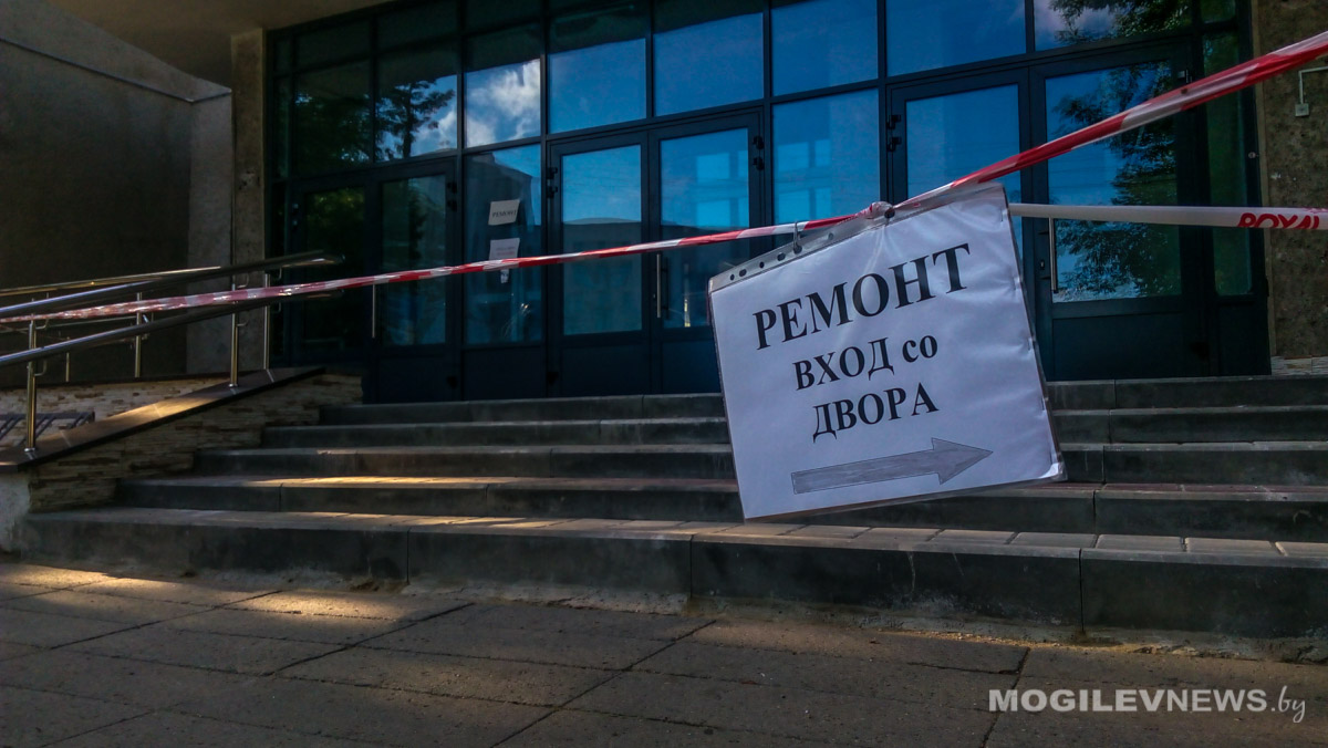 На семи объектах здравоохранения в Могилеве ведутся ремонтные и строительные работы