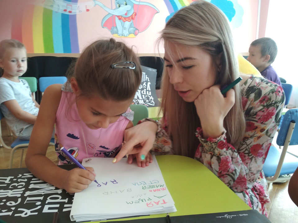 Воспитанники детсада № 116 г. Могилева встретились  с белорусской художницей-иллюстратором Елизаветой Ленкевич