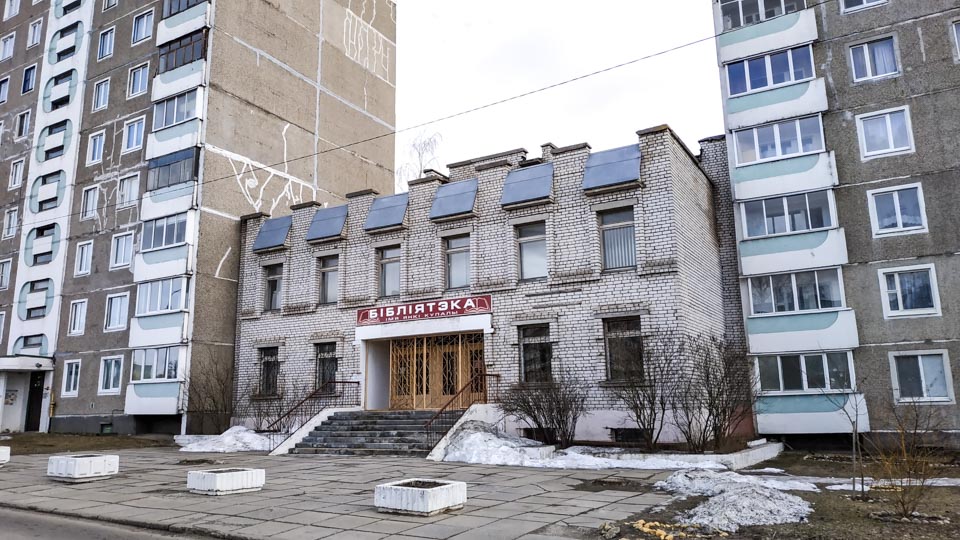 Бесплатную консультацию нотариуса смогут получить могилевчане 12 марта