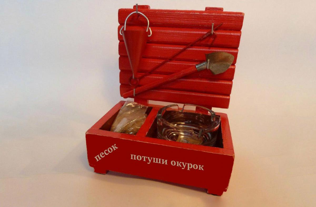 Конкурс по созданию безопасной пепельницы проводит МЧС