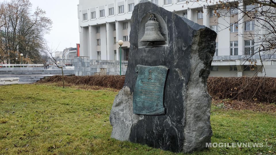На месте Соборного кладбища в Могилеве установили памятный знак