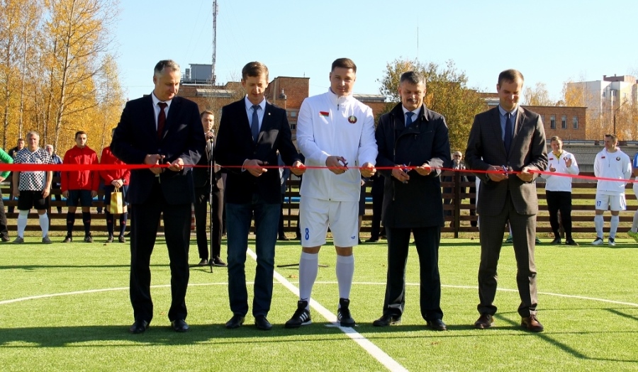 Новую площадку для мини-футбола открыли в Осиповичах