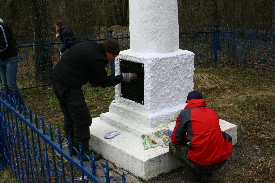 Могилевские таможенники провели субботник в Дрибинском районе