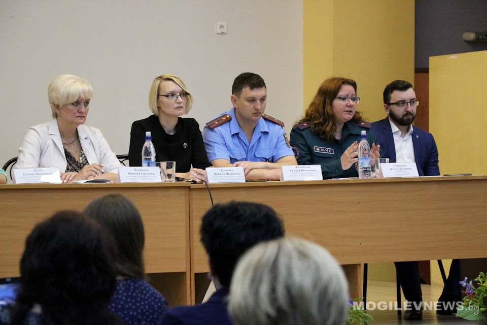 Собрание областного родительского актива прошло в Могилеве. Фото