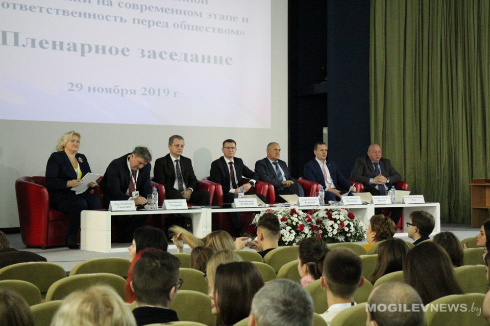 Представители Могилевской области приняли участие в VII Форуме молодых журналистов