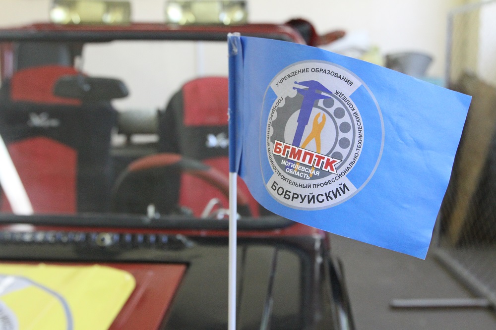 Тринадцать проектов отобрано для финала республиканского конкурса «100 идей для Беларуси»