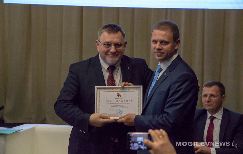 Председатель РОО «Белая Русь» встретился с активом организации в Могилеве. Фото