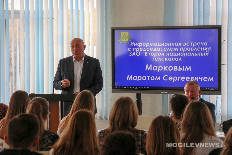 Глава ОНТ встретился со студентами и преподавателями МГУ Кулешова. Фото