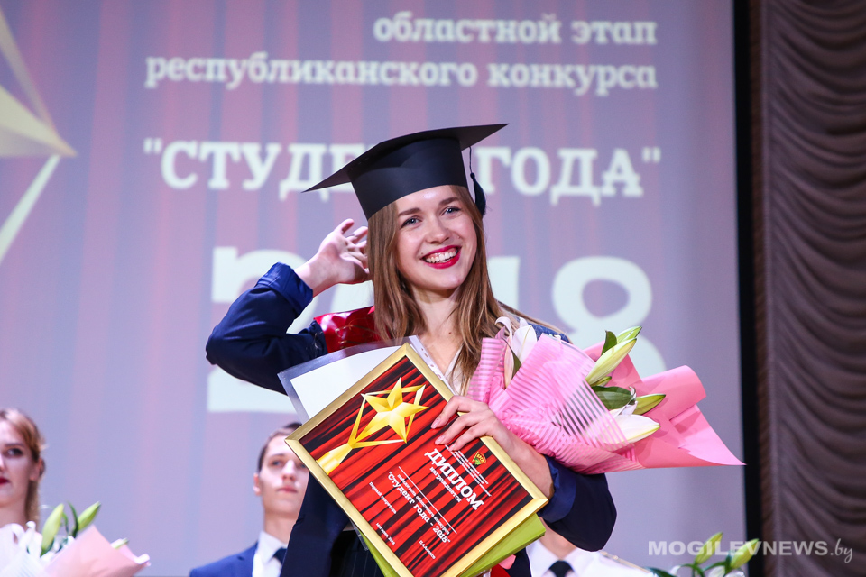 Студентом года в Могилевской области стала третьекурсница из БРУ Юлия Узянова