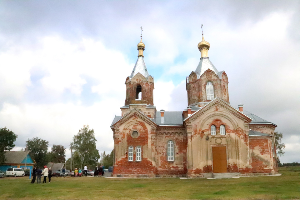 Свято-Вознесенский храм освятили в Костюковичском районе. Фото