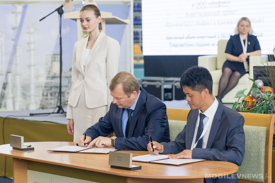 На $45 млн. подписано документов в первый день инвестфорума «Мельница успеха»