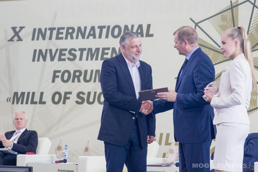 На «Мельнице успеха» вручены награды за вклад в развитие и инвестиционную привлекательность Могилевской области