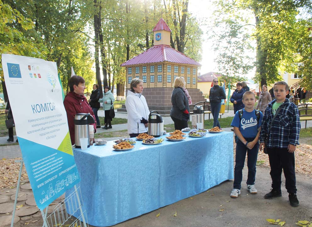 Ратушный сквер открыли в Чаусах