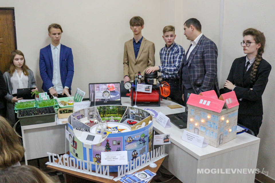 Областной этап конкурса «100 идей для Беларуси» прошел в Могилеве. Фото