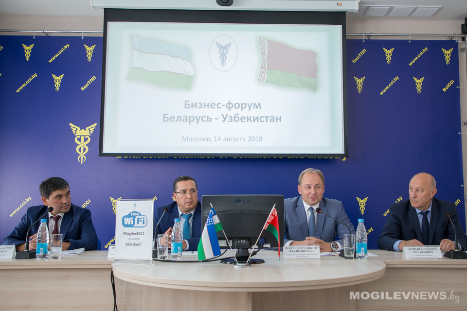 Регионы Узбекистана и Могилевская область договорились о сотрудничестве. Фото