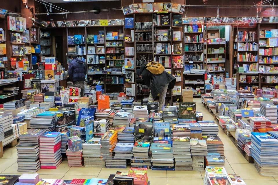 Принять участие в республиканском конкурсе на звание «лучшего» приглашаются книжные магазины Могилевской области