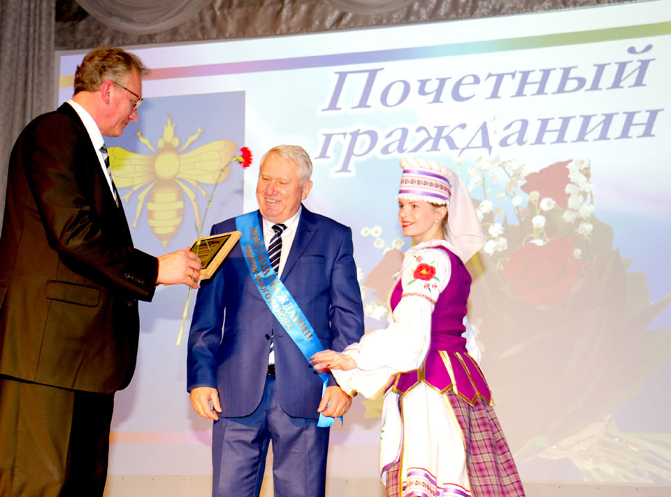 Слет передовиков народного хозяйства района прошел в Климовичах. Фото