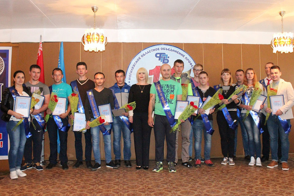 В Могилеве прошел конкурс профмастерства среди рабочей молодежи