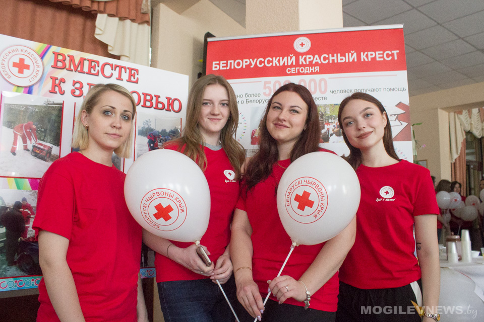 Могилевская областная организация Общества Красного Креста отметила 155-летие. Фото