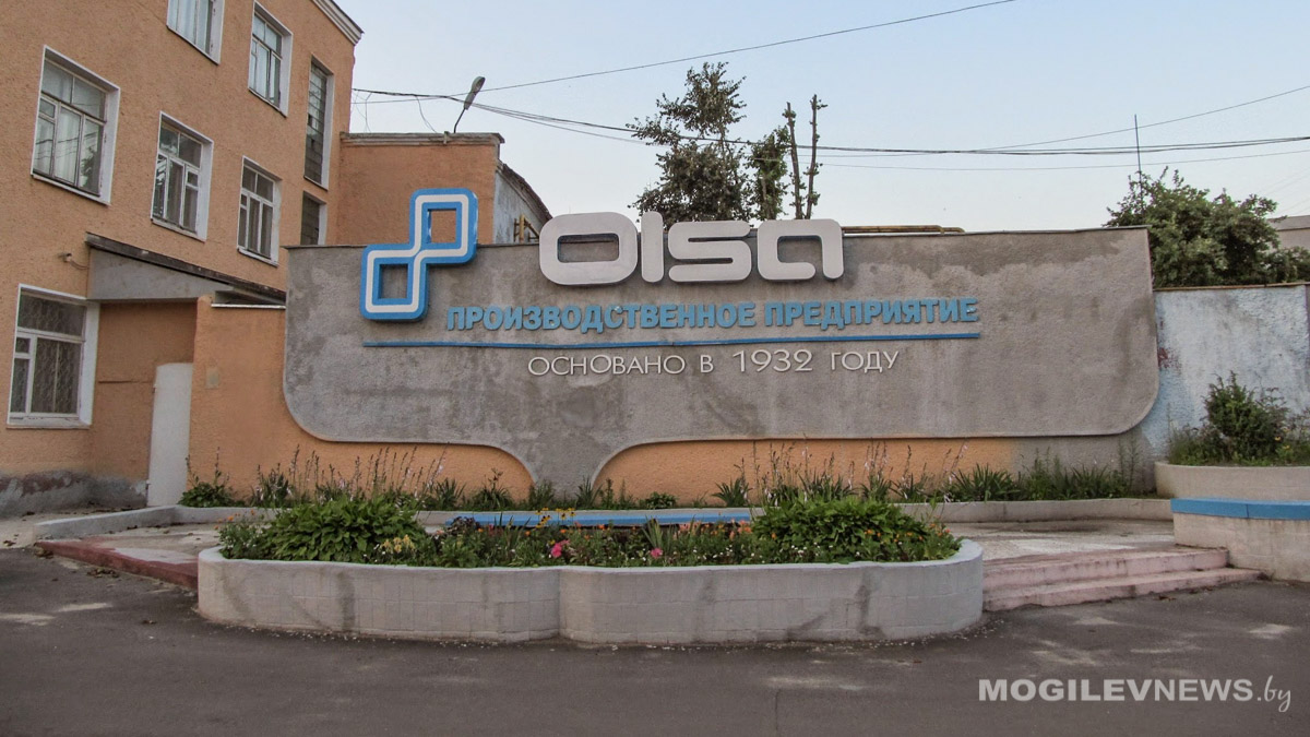 В 2019 планируется перенести производства «Ольсы» на площадку  «Техноприбора»