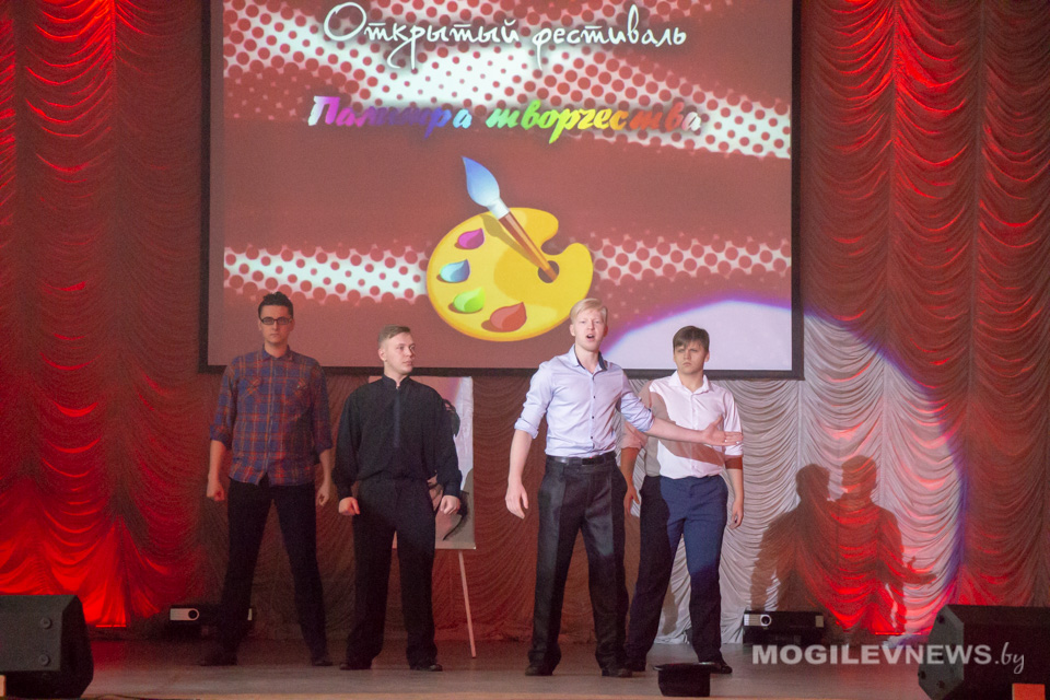 Фестиваль «Палитра творчества» проходит в Могилеве. Фото